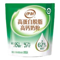 伊利 高蛋白脱脂高钙奶粉 400g