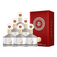 WULIANGYE 五粮液 金碧辉煌 52%vol 浓香型白酒 500ml*4瓶 整箱装