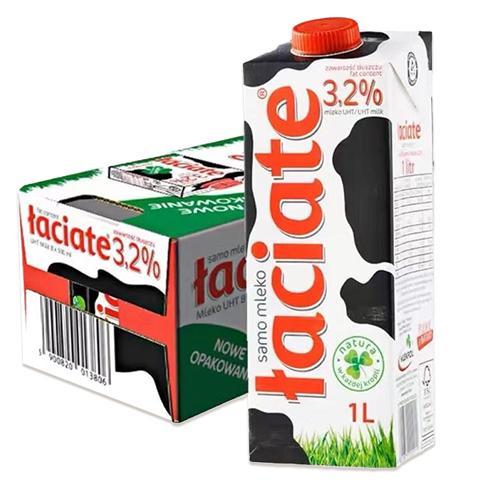 Laciate 兰雀 全脂纯牛奶 1L*12盒