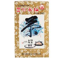 海堤中茶三印水仙茶叶 岩茶福建乌龙茶盒装 XT806三级 110g*1盒