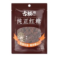 Gusong 古松食品 纯正红糖 300g