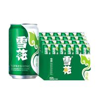 SNOWBEER/雪花 清爽 啤酒 整箱装