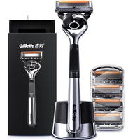 Gillette 吉列 锋隐致顺手动剃须刀 引力盒经典黑 1光滑刀架+5刀头+磁力底座