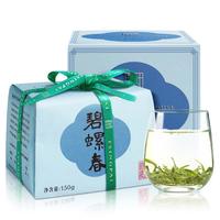 卢正浩碧螺春明前  2025新茶绿茶茶叶江苏苏州核心产区 150g*1包