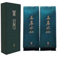岩湶号乌龙茶武夷山岩茶玉女峰正岩水仙一级17g盒装茶叶自己喝高货品鉴 正岩水仙17g