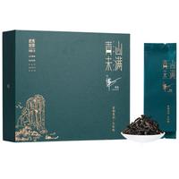 岩湶号乌龙茶青山未满金韵武夷山岩茶大红袍一级102g礼盒装茶叶 青山未满金韵·大红袍