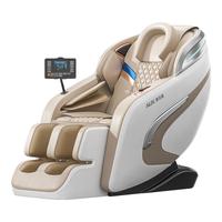 奥克斯(AUX)2025按摩椅LH15A家用全身太空舱零重力多功能智能电动按摩沙发椅送爸爸父母亲节 顶配丨智能语音 腰腿热敷 脚底滚轮白米色