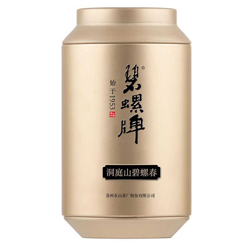 碧螺2025新茶碧螺春茶叶绿茶春茶东山茶厂明后三级口粮罐装100g