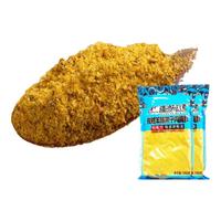 两岁下天山新疆羊肉串草地乳羔羊生鲜羊排羊蝎子羊腿半只羊烤全羊 孜然羊排架子肉腌料500克