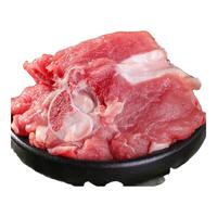 两岁下天山新疆羊肉串草地乳羔羊生鲜羊排羊蝎子羊腿半只羊烤全羊 新疆红柳羊肉串20串-送5串+烤炉