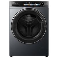 海尔 滚筒洗衣机全自动 洗烘一体机12kg大容量家用家电 一级能效 XQG120-HLDE569H