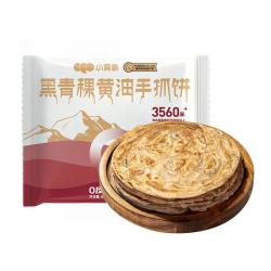 小黄象 黑青稞黄油手抓饼400g*2袋