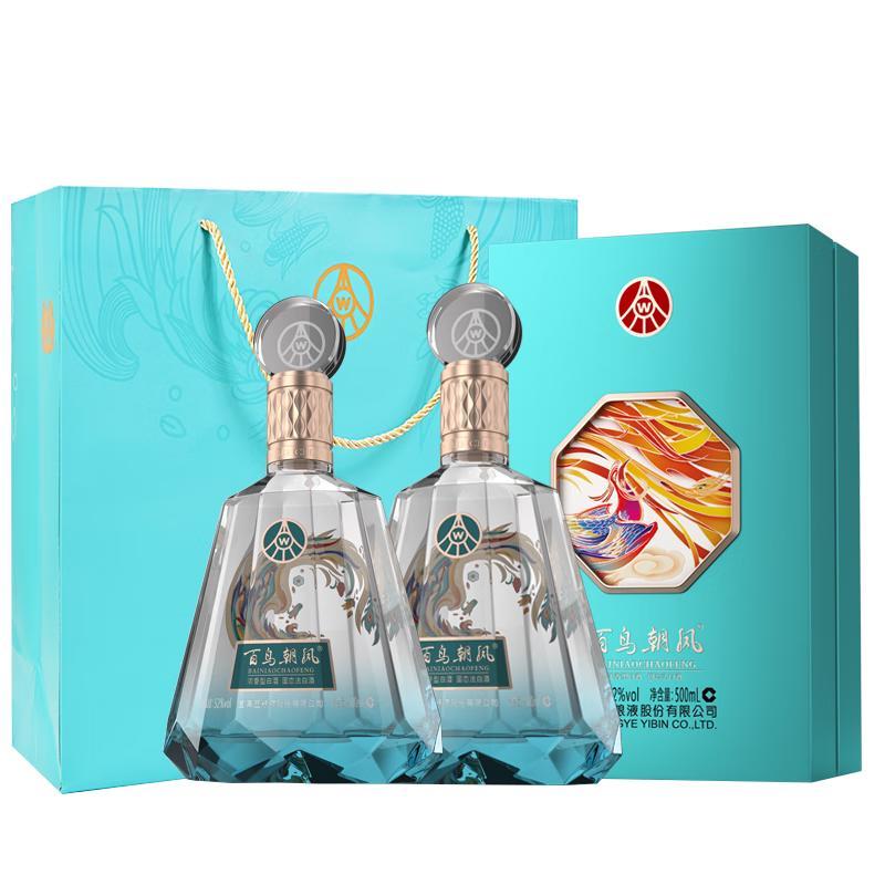 白酒100ml5本セット 丰谷酒王 五行炫彩礼盒52度 浓香型白酒 丰谷酒王浓香型品牌及商品- 京东
