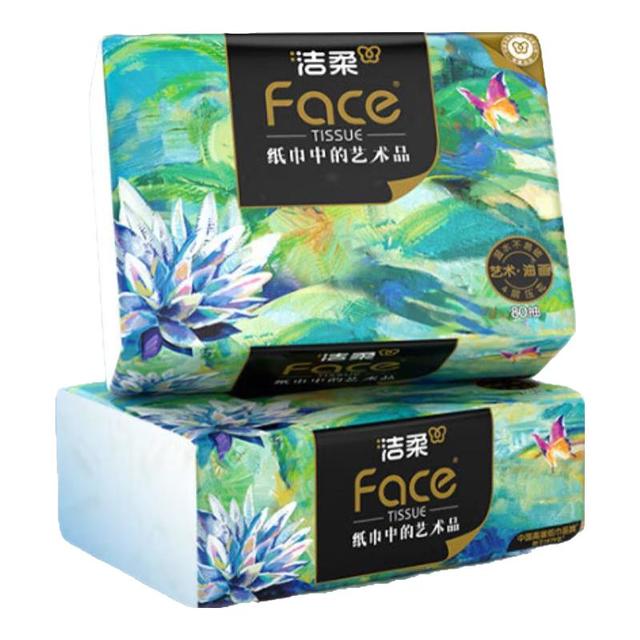 C&S 洁柔 高端Face油画抽纸 加厚4层80抽*20包 199mm*133mm