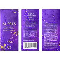 欧珀莱时光锁紧致弹润精华乳 滋润型65mL有效期:2026/01/01-2026/04/01 【热价】时光锁精华乳 65ml