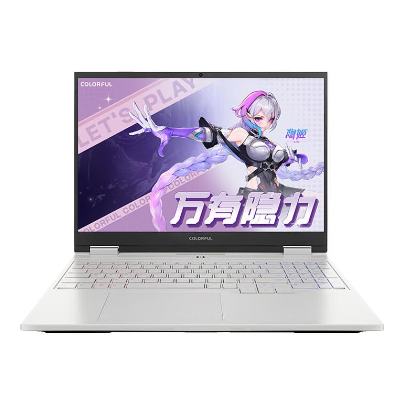 黑