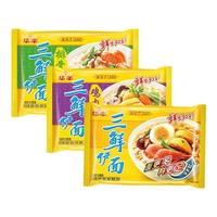 华丰三鲜伊面方便面袋装方便速食老式80后怀旧泡面 【3袋】混口味3袋