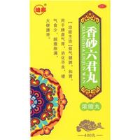  香砂六君丸 400丸