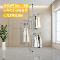 熊哲察 顶天立地晾衣架置物架多功能简易衣帽架金属壁挂式包架落地挂衣架