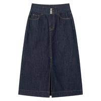 对白【杜鹃同款】复古纯棉牛仔半身裙女2025春装高腰显瘦裙子 牛仔蓝 M