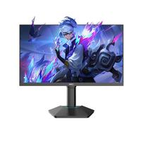 惠科HKC 24.5英寸2K 240Hz显示屏FastIPS硬件低蓝光HDR400旋转升降1Ms游戏电竞电脑显示器 猎鹰二代G25H4