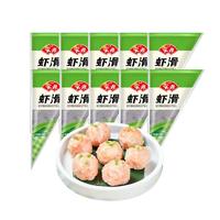 Anjoy安井虾滑150g*10袋 虾仁含量80% 火锅关东煮麻辣烫丸子食材 源头直发