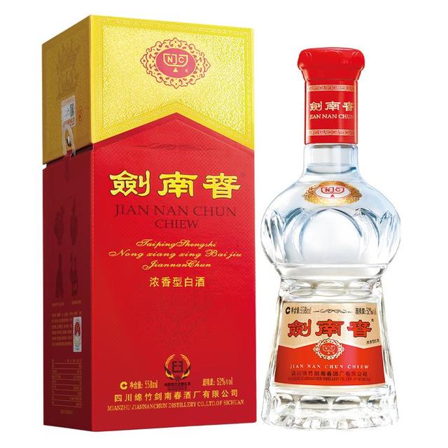 今日必买：剑南春 水晶剑52度白酒558ml*4瓶浓香型 商务宴请送礼