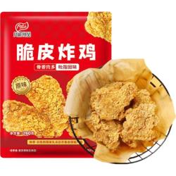 凤祥食品 脆皮炸鸡原味 780g 260g*3袋