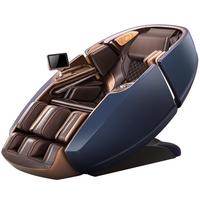 ROTAI 荣泰 RT8900 按摩椅 蓝色