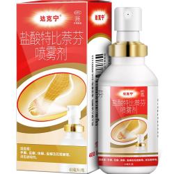 达克宁 盐酸特比萘芬喷雾剂 60ml