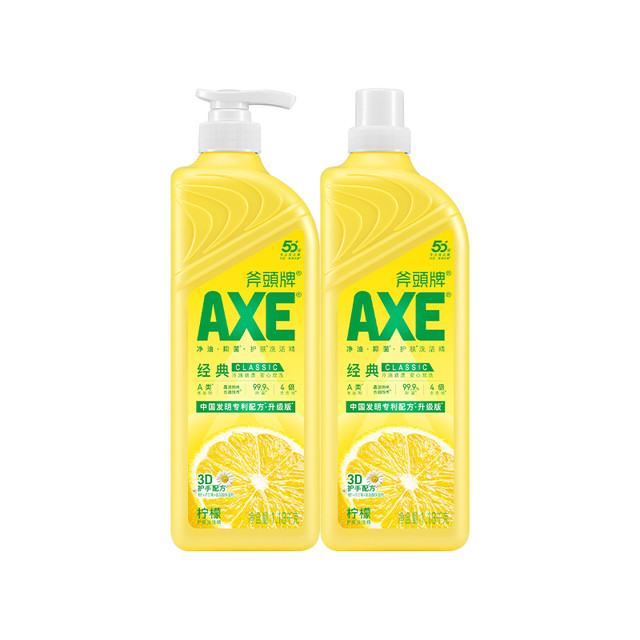 AXE 斧头 柠檬护肤洗洁精 1.18kg*2瓶