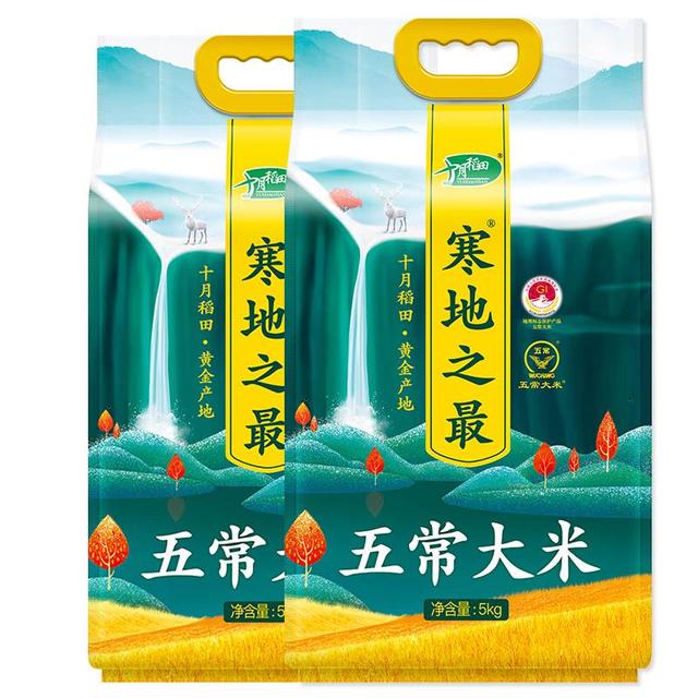 十月稻田 寒地之最 五常大米 5kg*2/箱装（东北大米 香米 10kg/20斤）