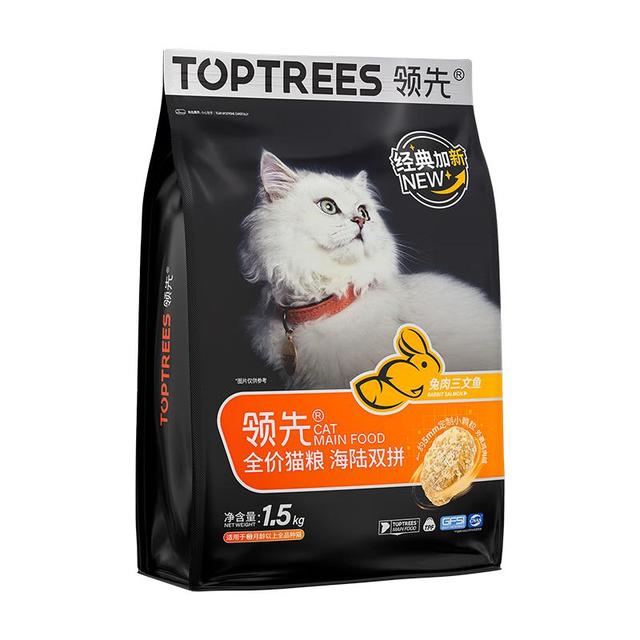 领先 海陆双拼养胃猫粮1.5kg 兔肉三文鱼