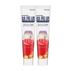 益周适 强韧护龈成人牙膏套装220g 赠两小时家政