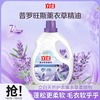 立白 柔顺剂 物护理剂3L/瓶 薰衣草香