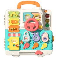 淼焱游戏桌婴儿1-3岁玩具宝宝早教忙碌书多功能婴幼儿玩具