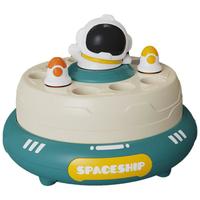 淼焱儿童玩具男女孩竹蜻蜓室内电动捕捞飞盘射飞碟3-8岁