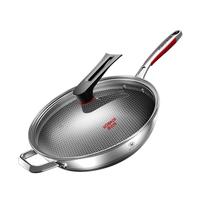 康巴赫（KBH）炒锅不粘锅316L不锈钢炒菜锅34cm加大号少油烟平底燃气电磁炉通用