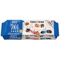 形动力  形动力7.0希腊酸奶奥奥/芝莓/摩卡翻趣杯6连包风味发酵乳 