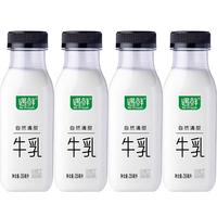 新希望 遇鲜牛奶 255ml*4瓶
