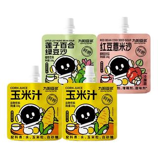  Joyoung soymilk/九阳豆浆 夏季消暑  玉米汁 150.00g 包装 1袋