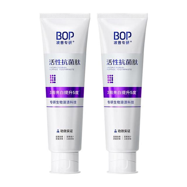 BOP 抗菌肽溶渍色修美白牙膏100g*2