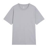 京东京造【重磅小白T】潮流净色多色圆领t恤男夏短袖打底T 极致灰 S S(165/88A)