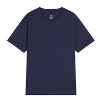 京东京造【重磅小白T】潮流净色多色圆领t恤男夏短袖打底T 藏青 XXL 2XL (185/104A)