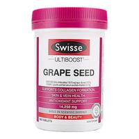 Swisse 斯维诗 葡萄籽精华片 180片