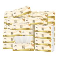 清风 Vinda 心相印 经典恒金系列 抽纸 100抽24包