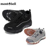 mont·bellmont.bell 登山鞋/徒步鞋 男女共用步鞋 RIVER ML0FBUTL3