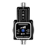 臣源 CHENYUAN智能变频增压泵24V家用全自动热水器花洒加压泵自来水泵