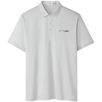 HLA海澜之家短袖男25山不在高系列凉感短袖男夏季HNTPW2J036A 浅灰A7 2XL 185/100A 165~180斤