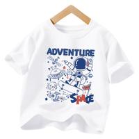 LA CHAPELLE MINI拉夏贝尔男童短袖纯棉夏装薄款潮款上衣服儿童宽松t恤男宝宝半袖 【A类纯棉】挖机白色 90 90【20-26斤】